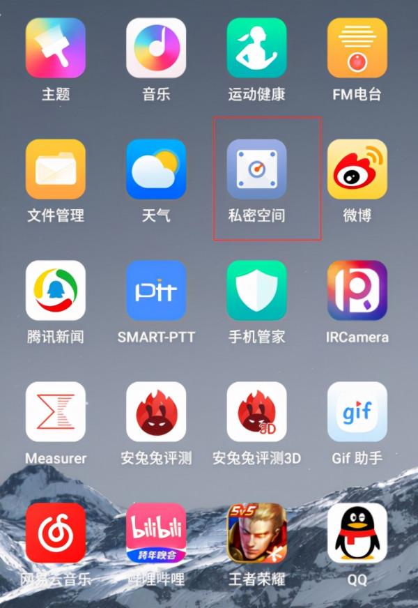 不懼高溫不畏嚴寒，夜視、測溫本領強：AGM G1 PRO深度評測