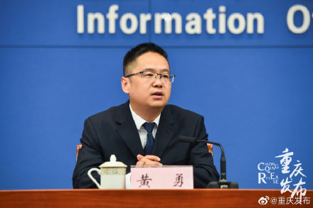 五里坡有34種珍稀瀕危動物物種