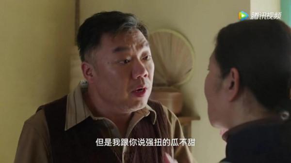 這部新劇一週十集才8個熱搜就三億閱讀？劉濤《開端》後翻身了