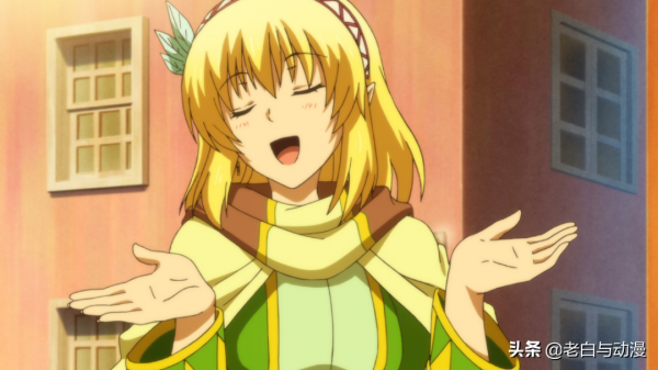 里亞德錄大地：鳳傲天來到王都，見到200多歲的兒子