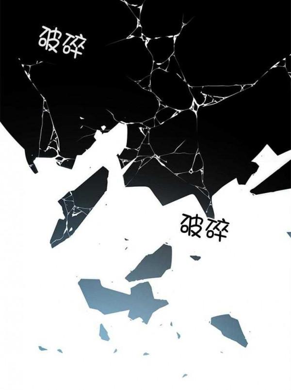 漫畫韓漫線上推薦《再見光明》漢化版中文字幕（全文線上閱讀）