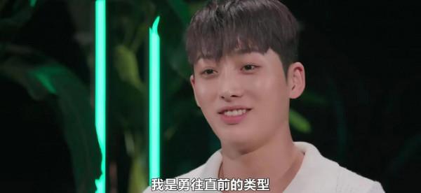 韓國戀綜《單身即地獄》迎來結局，一個廚子竟成最大贏家？