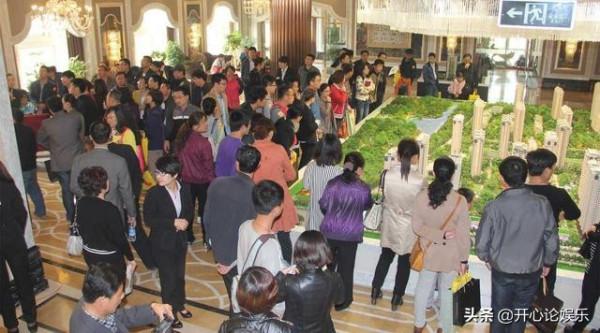 售價逐步回落，部分房主表示不想虧本，選擇棄房斷供？你怎麼看？