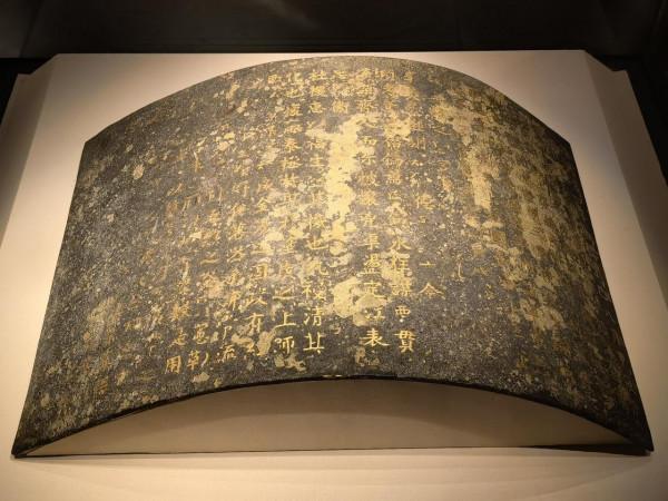 盡一世之繁華,享人生之盛事-大唐 盡一世之繁華,享人生之盛事-大唐