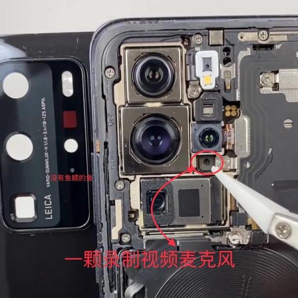 華為P40 Pro為啥能號稱華為手機中的拍照王者？