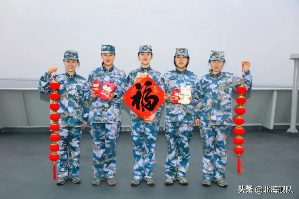 滿屏祝福！北部戰區海軍官兵給您拜年啦