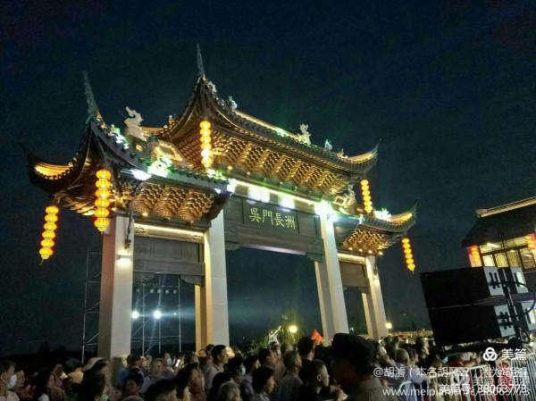 望亭運河公園美