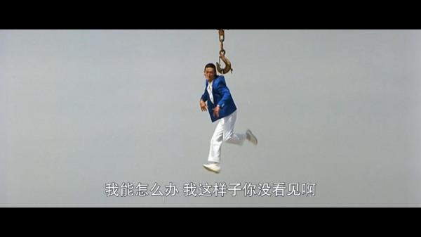 “滑稽之王”石天:創辦新藝城,成就徐克,只有洪金寶能請動他 “滑稽之王”石天:創辦新藝城,成就徐克,只有洪金寶能請動他