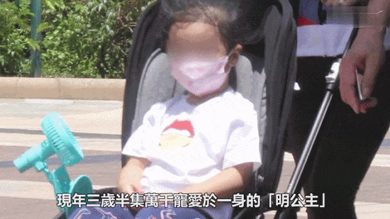 黎明女助手正式升級黎太,曬求婚及結婚鑽戒,帶三歲漂亮女兒出巡 黎明女助手正式升級黎太,曬求婚及結婚鑽戒,帶三歲漂亮女兒出巡