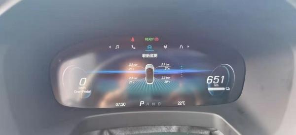 新能源高速很費電?極狐說“不!”阿爾法T越級高速電耗記錄 新能源高速很費電?極狐說“不!”阿爾法T越級高速電耗記錄