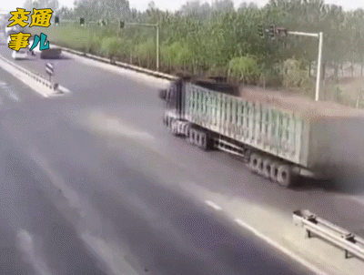 事故警示：僥倖，是事故禍根！疏忽，是惹禍的根苗