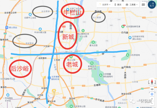 和光瑞府測評：價格不算倒掛，別吹了！銷量如何？