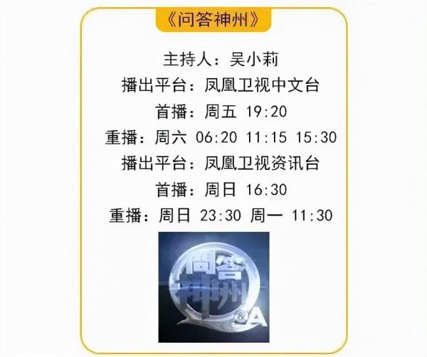 網際網路霸權消亡背後，中國做了什麼？
