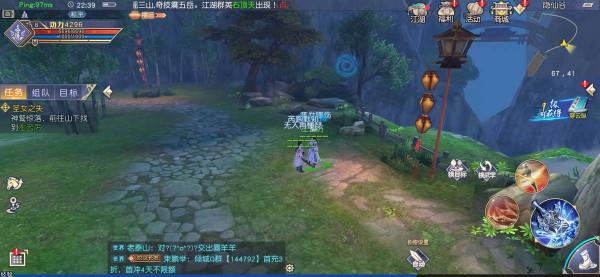 我的地盤我做主！臥榻之畔豈能容他人酣睡？