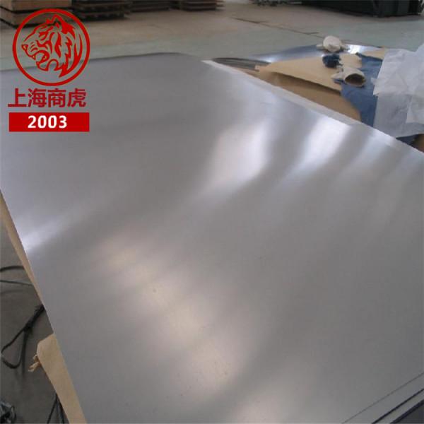 Inconel601鎳基合金 抗氧化性 Inconel601鎳基合金 抗氧化性