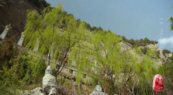 介休:從清明開始,認識山西的這座小城 介休:從清明開始,認識山西的這座小城