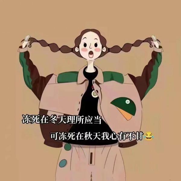 南方的禦寒神器——火桶 南方的禦寒神器——火桶