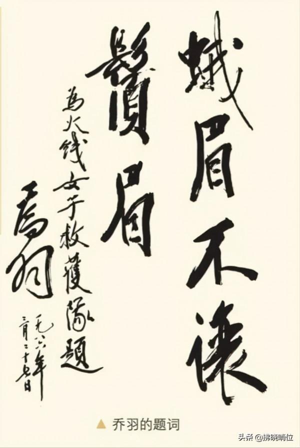 季振宗：61師老山作戰衛勤保障親歷記