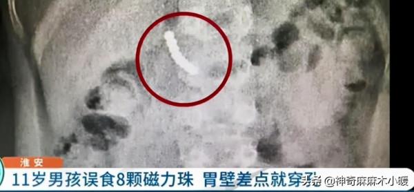 這些玩具正在小學生中流行,如果你家孩子在玩,家長要提高警惕了 這些玩具正在小學生中流行,如果你家孩子在玩,家長要提高警惕了