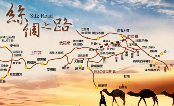 中國為什麼能從崩潰邊緣迅速崛起?英國教授:源於中華文明的自信 中國為什麼能從崩潰邊緣迅速崛起?英國教授:源於中華文明的自信