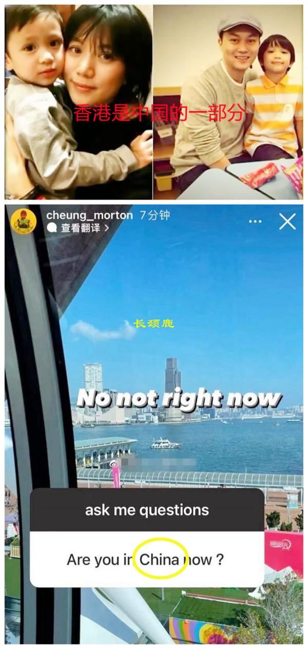 港臺明星別總在“失誤”後道歉，不如好好向那些愛國藝人學習一下