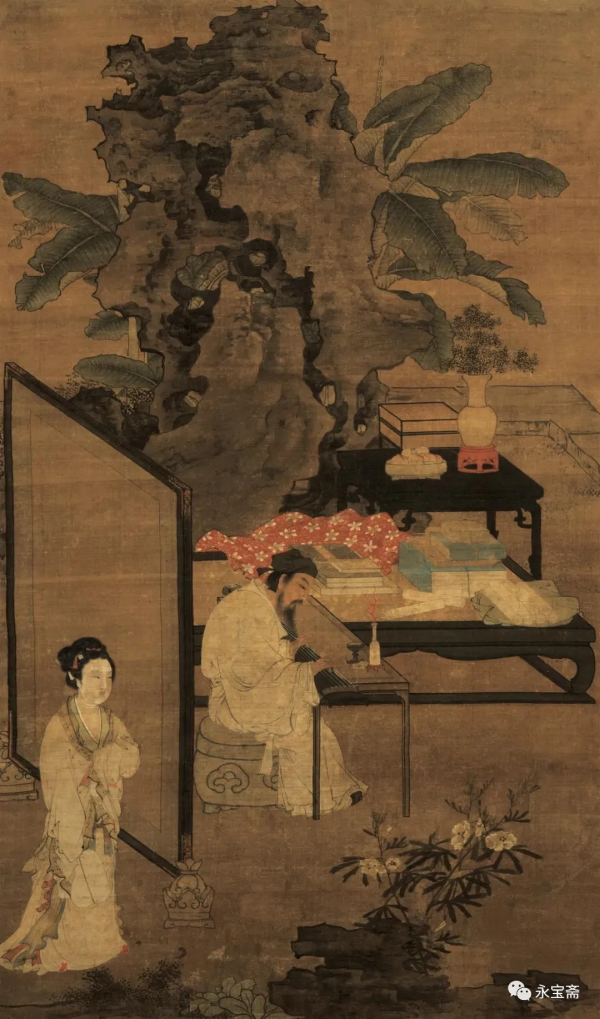 宋-元青白釉三足爐 宋-元青白釉三足爐