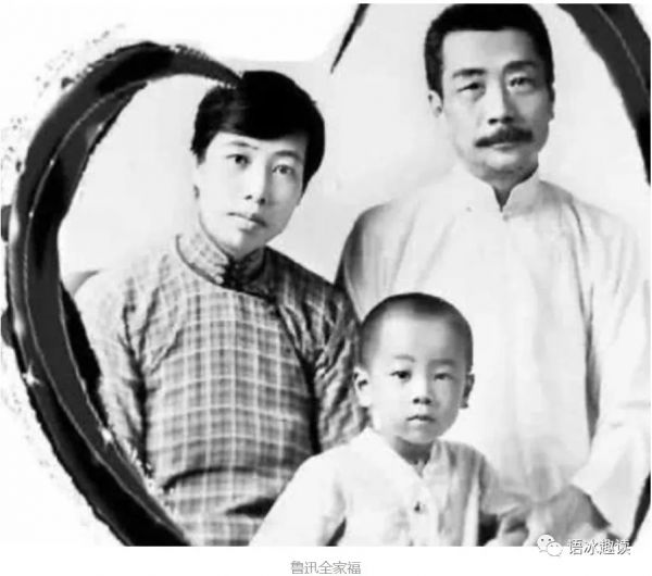 假如魯迅先生還活著，他會禁止周海嬰看“迪迦奧特曼”嗎？