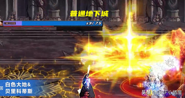 DNF:110級版本內容解析!新增105級SS裝備,套裝屬性刪除 DNF:110級版本內容解析!新增105級SS裝備,套裝屬性刪除