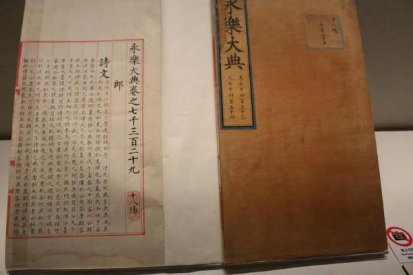 &OpenCurlyDoubleQuote;妖僧&rdquo;姚廣孝幫助朱棣坐上皇位，朱棣問他要何賞賜？姚：一個人