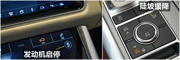 22款路虎攬勝運動版配置解讀，全地形豪華SUV，實力表現如何