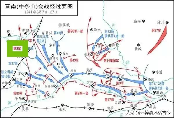 從寸性奇將軍的軍旅生平，理解駐粵滇軍的浮沉歷史