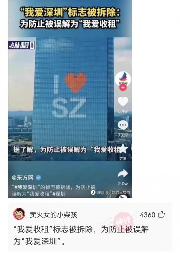 求Steam玩家分佈？神評：俄羅斯人口一億，Steam俄羅斯人口兩億