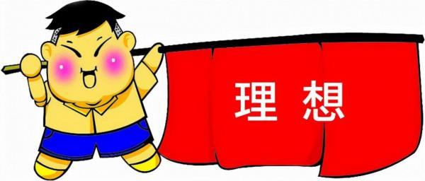 飯圈找茶：8000一斤的茶只能跪著喝？