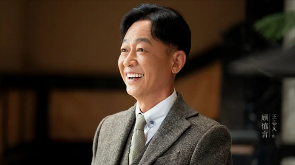 2021年電視劇10大演技派，5位老戲骨5位青年演員，這才是好演員