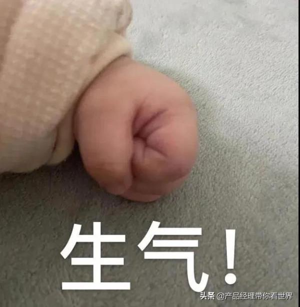 1/1296機率的事情發生在我身上,我被騰訊大王卡耍了 1/1296機率的事情發生在我身上,我被騰訊大王卡耍了