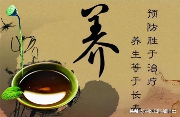 肌瘤大又不敢動手術？醫生：中醫這樣調理，體質變好，瘤消得更快