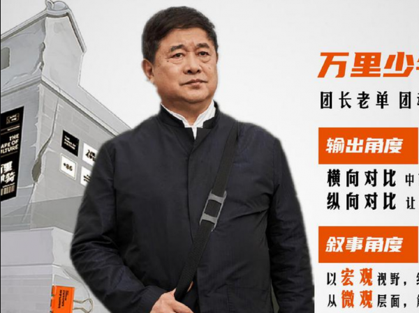 2013年，法國總統訪華參觀故宮&OpenCurlyDoubleQuote;被關&rdquo;門外，究竟是誰這樣做的？