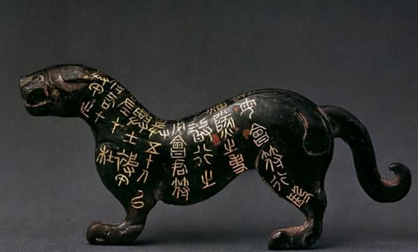 中國各地博物館珍藏的頂級國寶，你見過幾個？