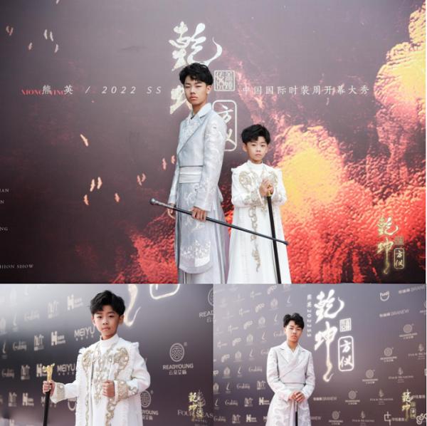 蓋婭傳說“乾坤·方儀”大秀驚豔亮相 齊顯霆齊浚廷呈現精彩秀演 蓋婭傳說“乾坤·方儀”大秀驚豔亮相 齊顯霆齊浚廷呈現精彩秀演