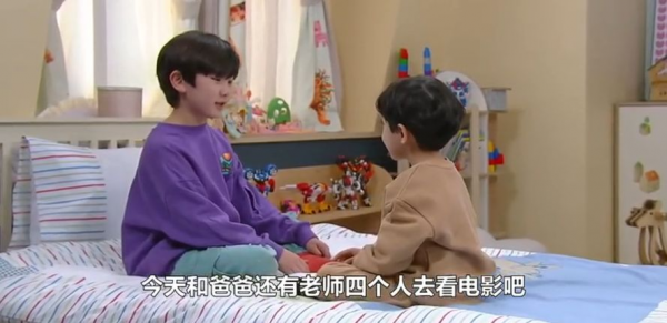 《紳士和小姐》：失憶恢復了也不消停，這個醜帥男人有點“煩”