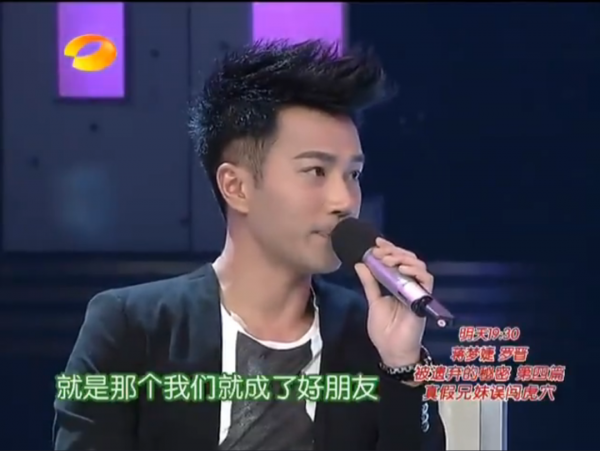 快本停播，這些瓜都吃不到了