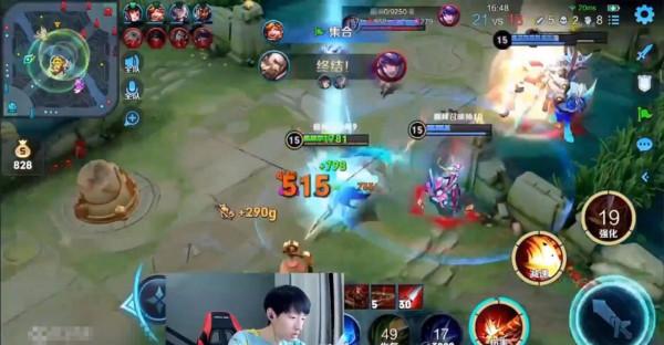 北慕檢查巔峰賽排行榜，微涼不是第一，巔峰賽前十一半都來自靈石