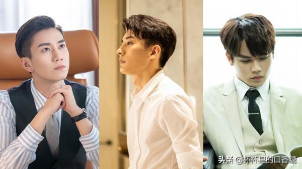 網評2021最迷人霸道總裁TOP 10!任嘉倫第四、魏哲鳴第三 網評2021最迷人霸道總裁TOP 10!任嘉倫第四、魏哲鳴第三