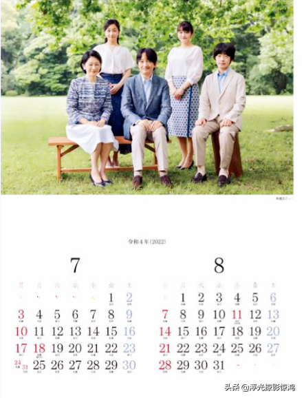 日本皇室2022年掛曆亮相,等待出嫁的真子公主上鏡,孃家為她撐腰 日本皇室2022年掛曆亮相,等待出嫁的真子公主上鏡,孃家為她撐腰