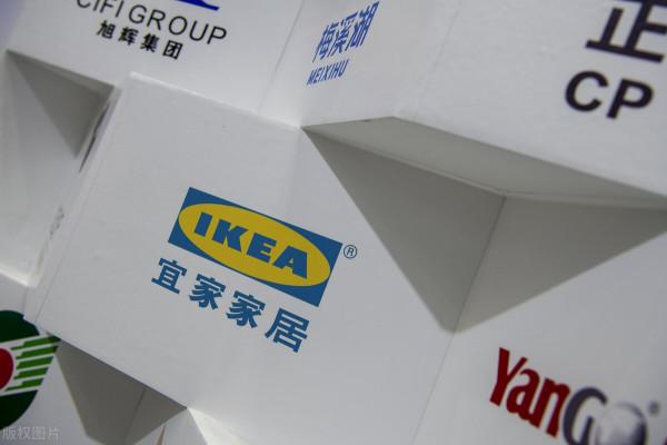 宜家進軍波蘭的歷程,可謂坎坷不已,不過最終被英格瓦化解了矛盾 宜家進軍波蘭的歷程,可謂坎坷不已,不過最終被英格瓦化解了矛盾