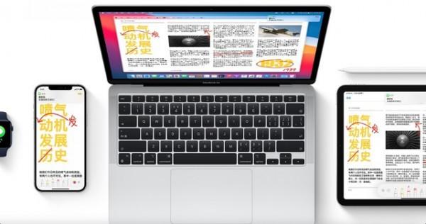 最低也要一萬五,蘋果全家桶真的值得買嗎? 最低也要一萬五,蘋果全家桶真的值得買嗎?