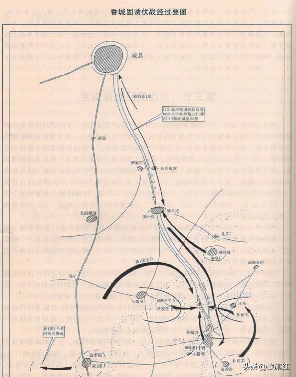 陳賡發現日軍規律:喜歡報復!利用其特點,設伏活捉8人 陳賡發現日軍規律:喜歡報復!利用其特點,設伏活捉8人