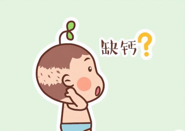 老年人腿抽筋,是缺鈣還是著涼了?提醒:頻繁抽筋,要注意2種病 老年人腿抽筋,是缺鈣還是著涼了?提醒:頻繁抽筋,要注意2種病