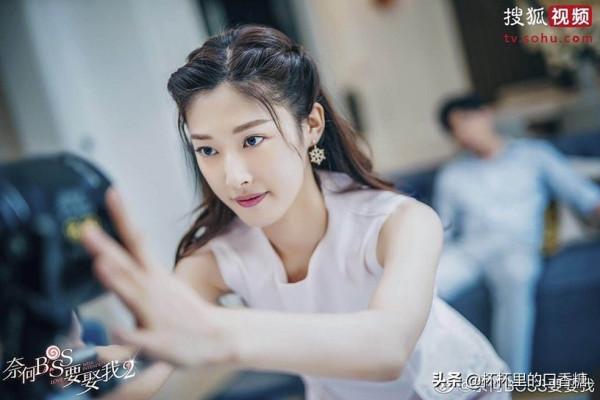 9對同劇爆紅不同命CP！袁冰妍發展不如成毅，丁禹兮不如趙露思