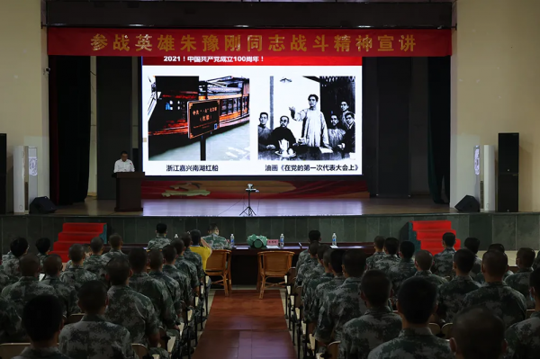 新兵的12堂“啟蒙課”